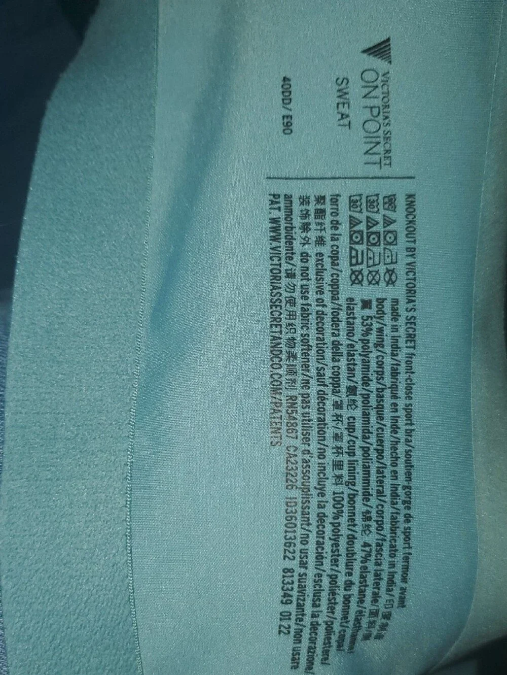 Victoria's Secret Light Blue & Teal Front-Zip Sports Bra